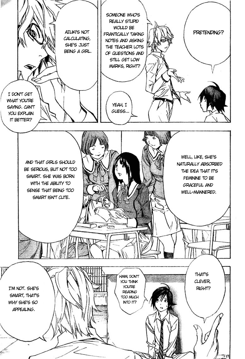 Bakuman Chapter 2 page 17 - Chapter 2: The Fool and the Wiseman