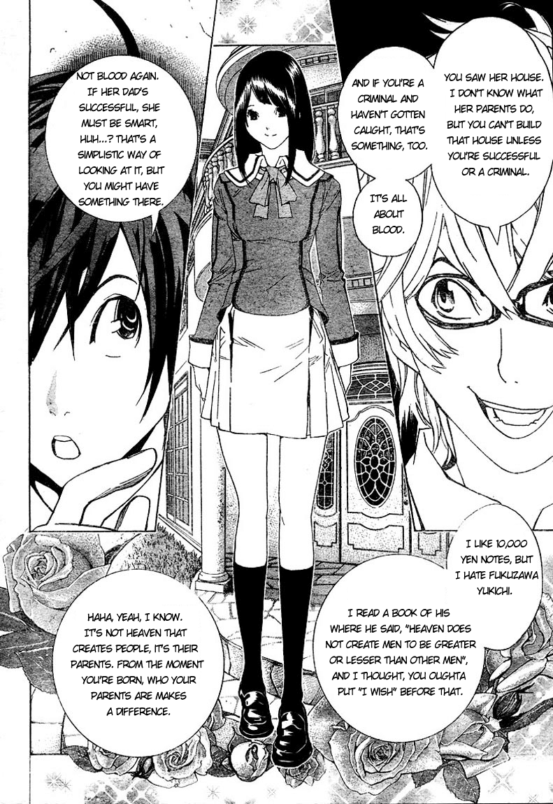 Bakuman Chapter 2 page 18 - Chapter 2: The Fool and the Wiseman