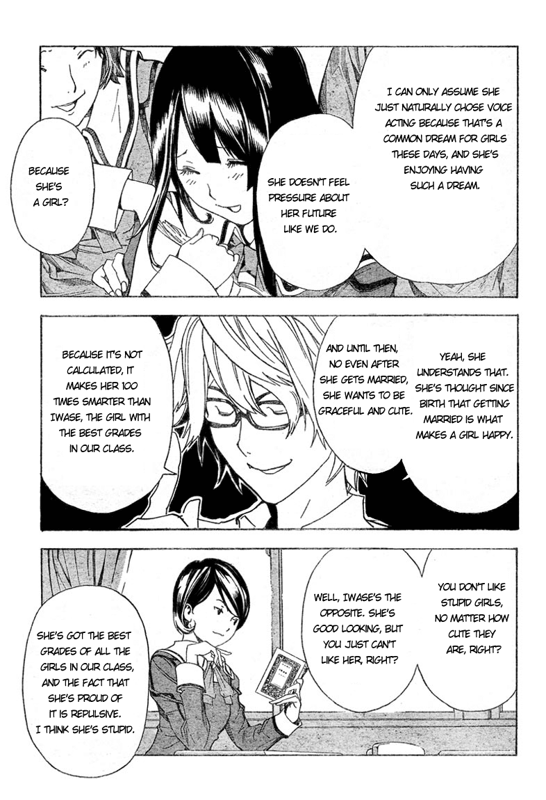 Bakuman Chapter 2 page 19 - Chapter 2: The Fool and the Wiseman