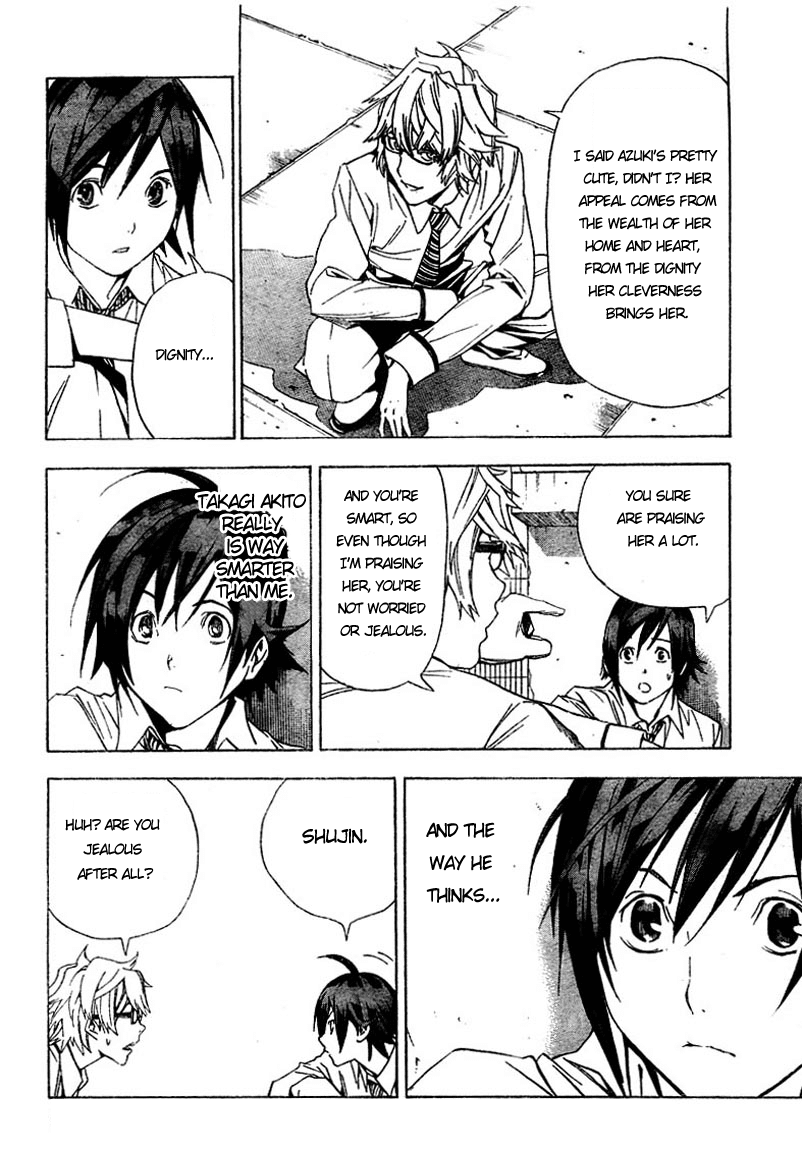 Bakuman Chapter 2 page 20 - Chapter 2: The Fool and the Wiseman