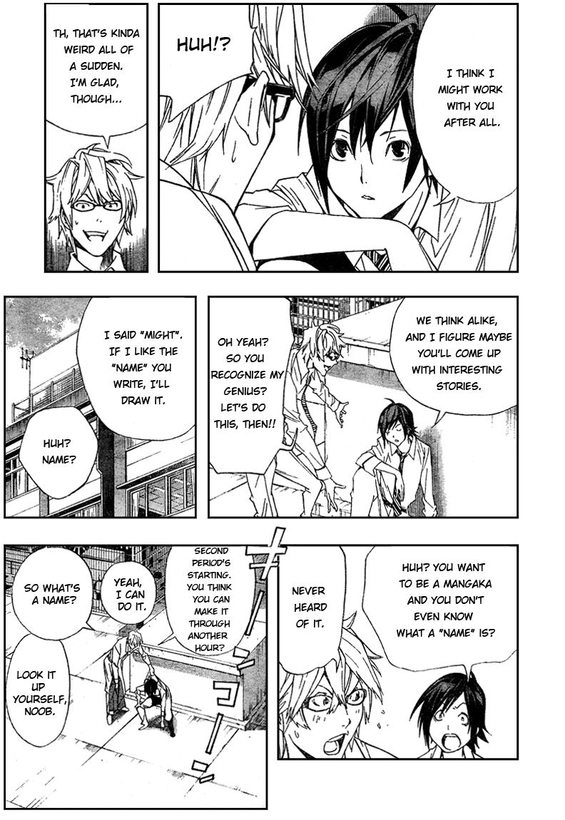 Bakuman Chapter 2 page 21 - Chapter 2: The Fool and the Wiseman