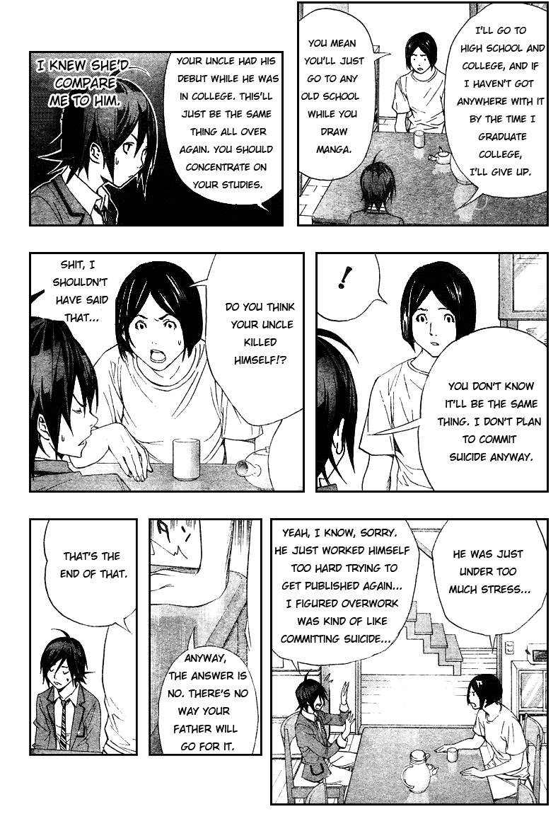 Bakuman Chapter 2 page 24 - Chapter 2: The Fool and the Wiseman