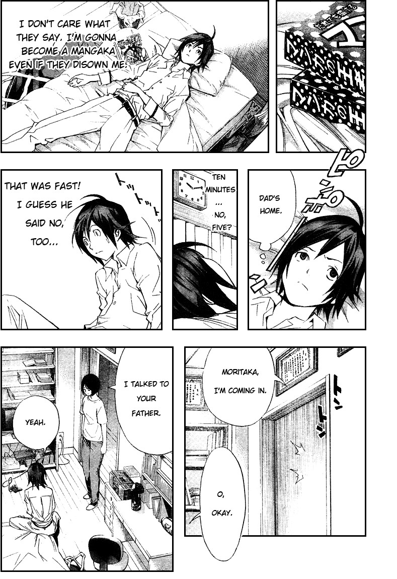 Bakuman Chapter 2 page 25 - Chapter 2: The Fool and the Wiseman