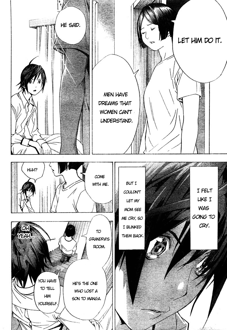Bakuman Chapter 2 page 26 - Chapter 2: The Fool and the Wiseman