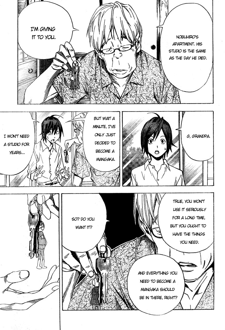 Bakuman Chapter 2 page 29 - Chapter 2: The Fool and the Wiseman