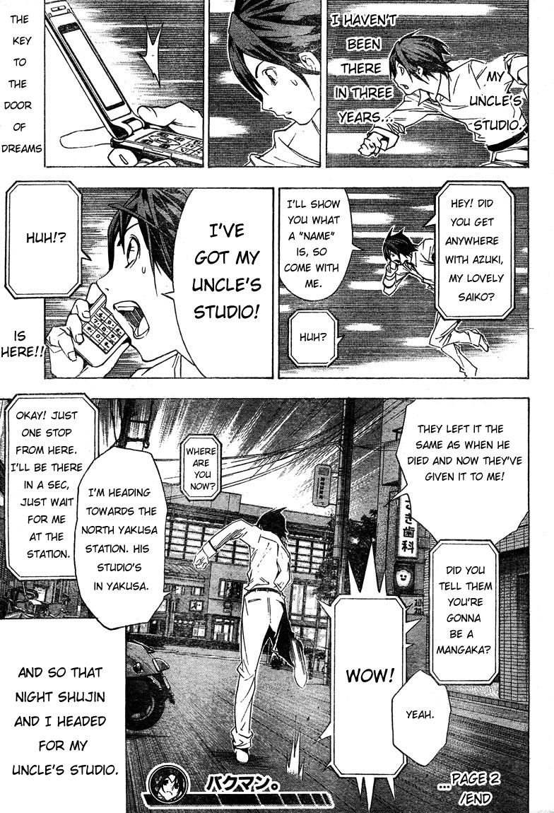 Bakuman Chapter 2 page 31 - Chapter 2: The Fool and the Wiseman