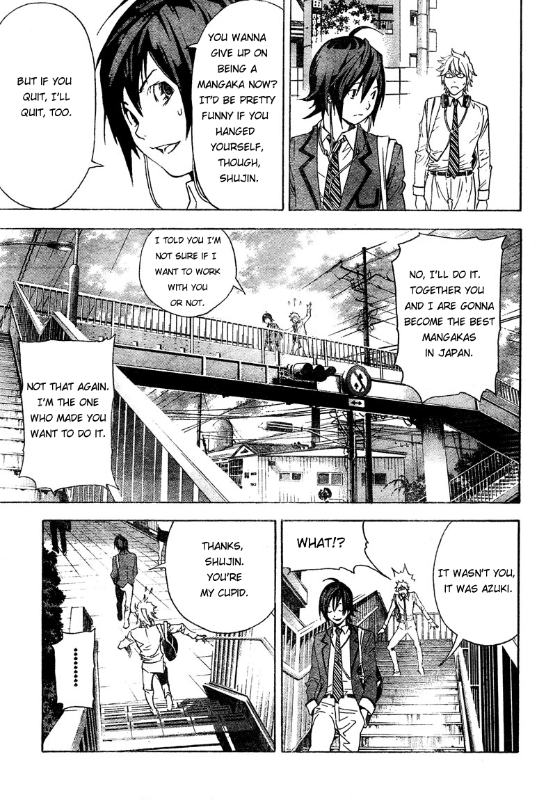 Bakuman Chapter 2 page 5 - Chapter 2: The Fool and the Wiseman
