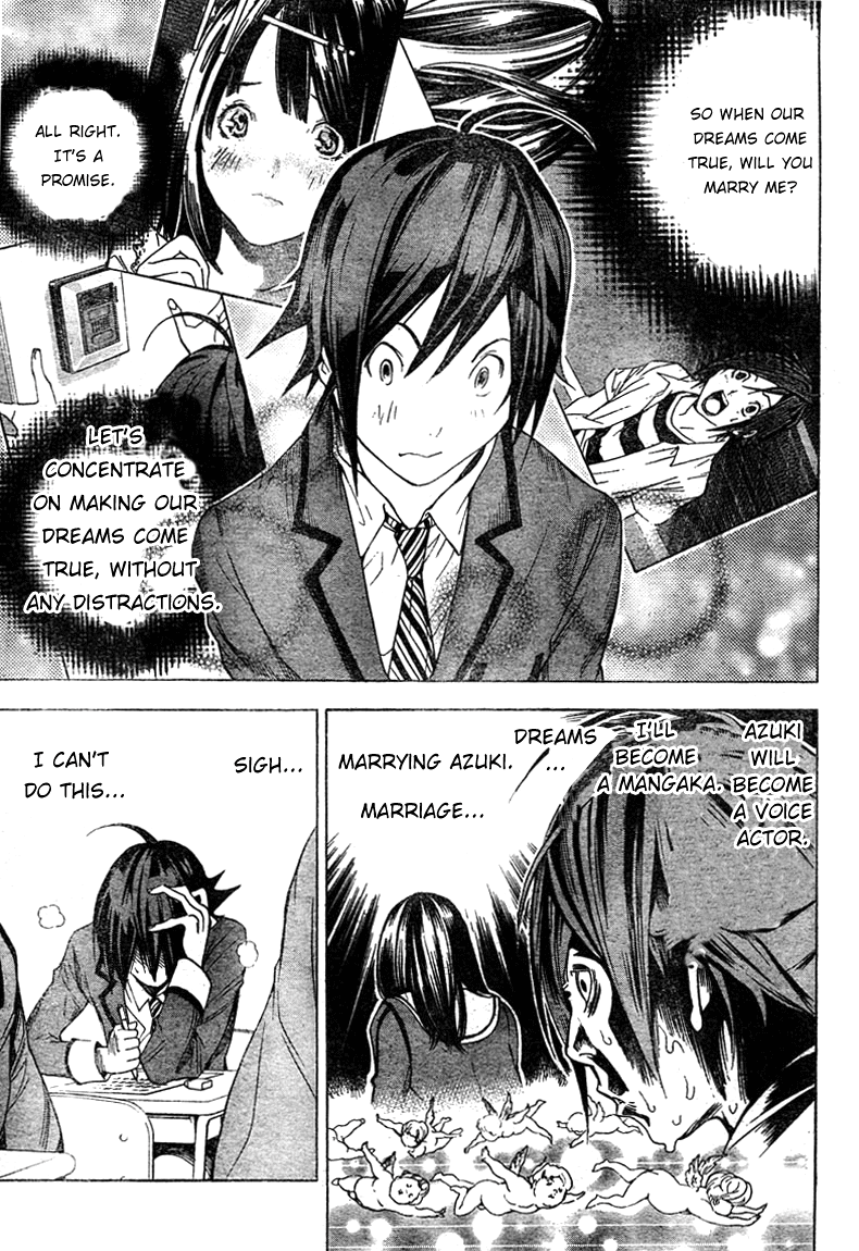 Bakuman Chapter 2 page 7 - Chapter 2: The Fool and the Wiseman