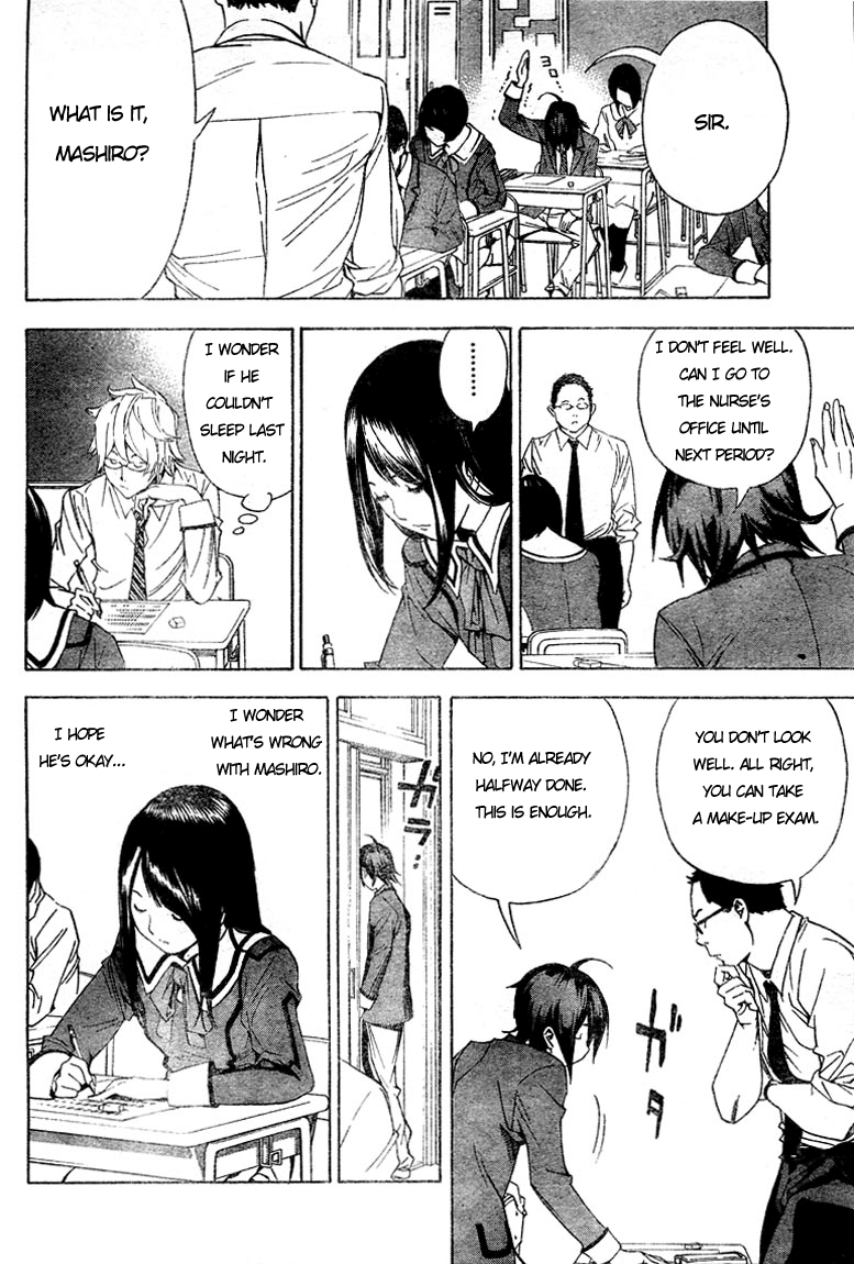 Bakuman Chapter 2 page 8 - Chapter 2: The Fool and the Wiseman