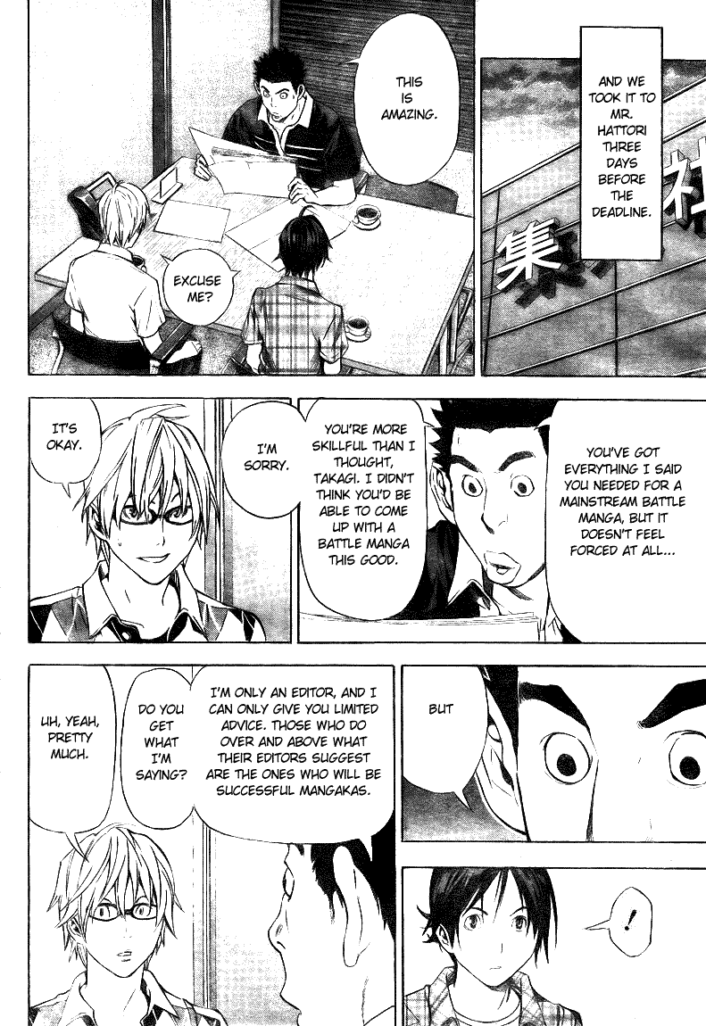 Bakuman Chapter 20 page 10 - Chapter 20: The Future and the Stairway