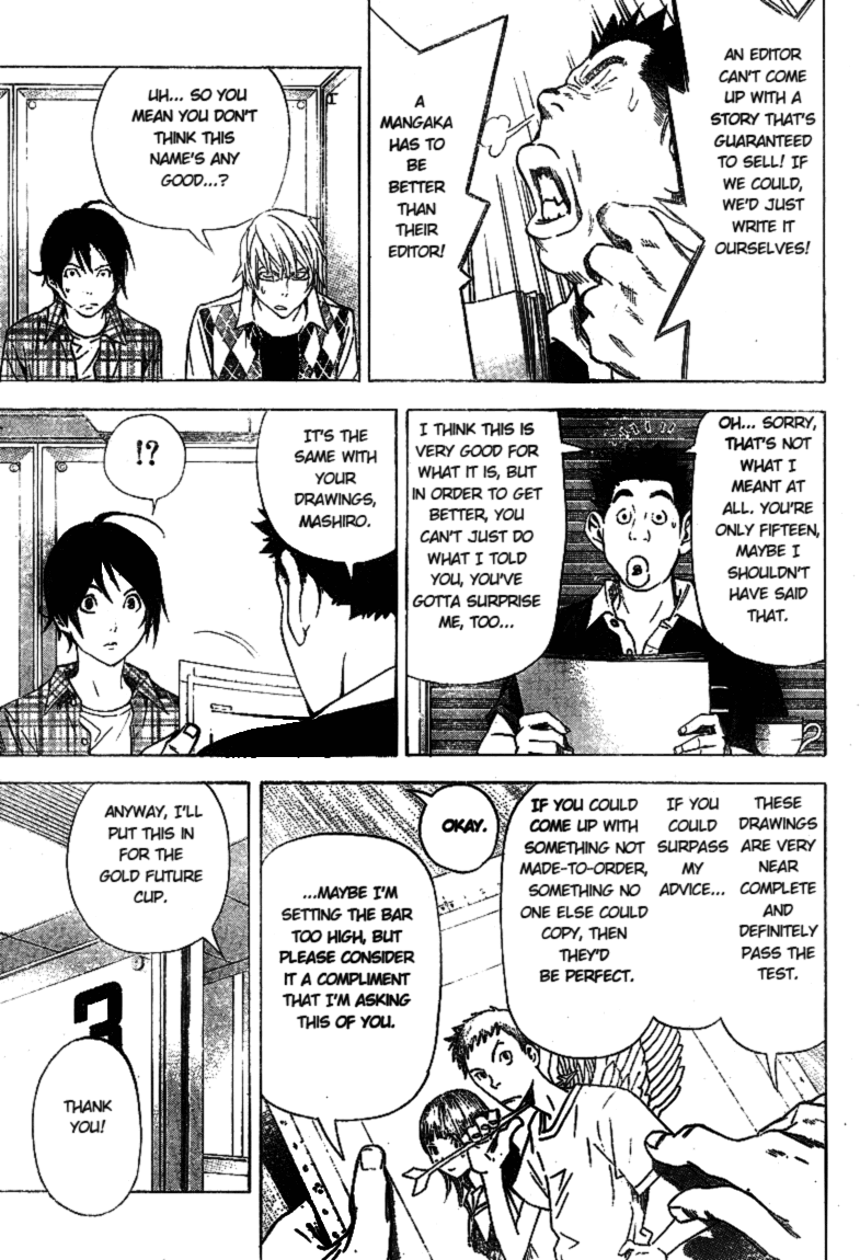 Bakuman Chapter 20 page 11 - Chapter 20: The Future and the Stairway