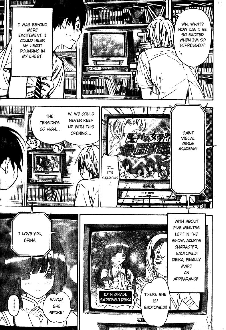 Bakuman Chapter 20 page 15 - Chapter 20: The Future and the Stairway