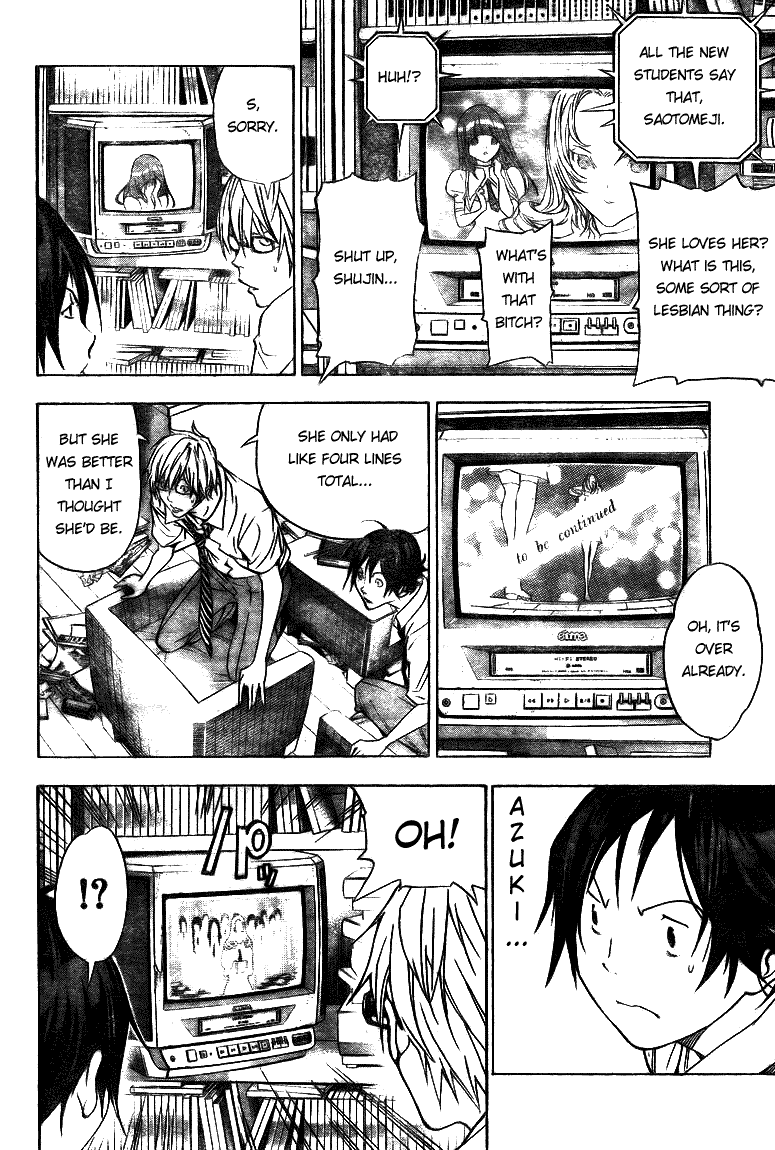 Bakuman Chapter 20 page 16 - Chapter 20: The Future and the Stairway
