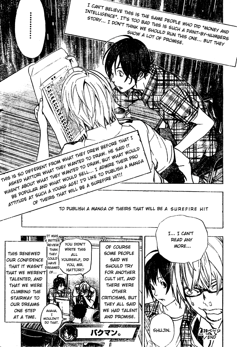 Bakuman Chapter 20 page 21 - Chapter 20: The Future and the Stairway