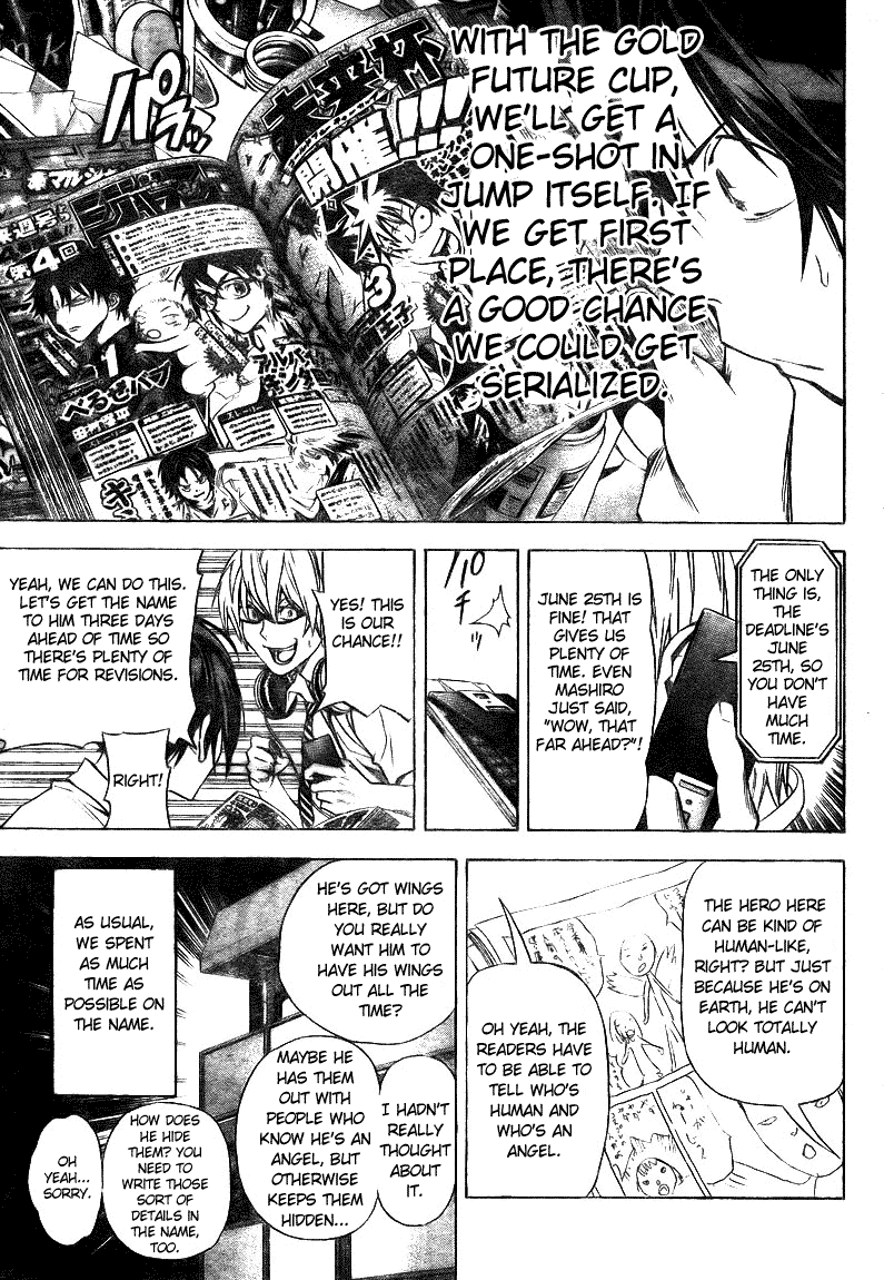 Bakuman Chapter 20 page 9 - Chapter 20: The Future and the Stairway