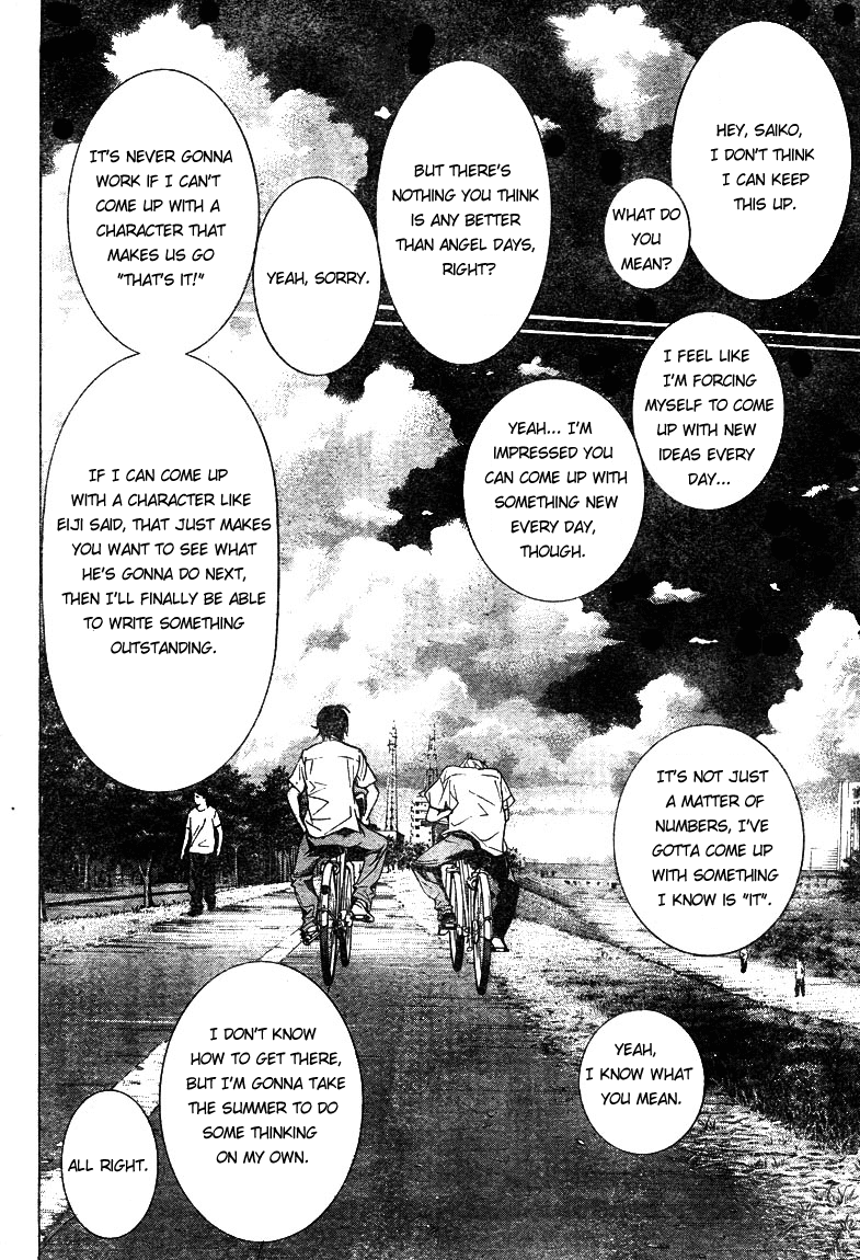 Bakuman Chapter 21 page 10 - Chapter 21: A Wall and a Kiss