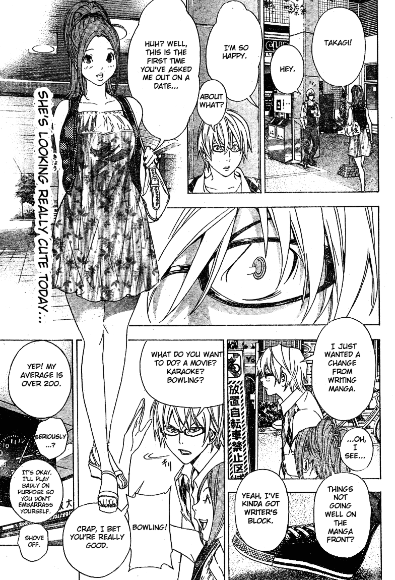 Bakuman Chapter 21 page 13 - Chapter 21: A Wall and a Kiss