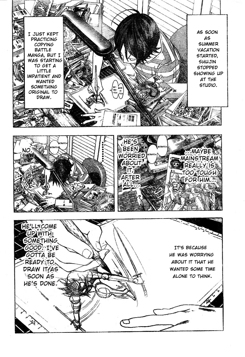 Bakuman Chapter 21 page 14 - Chapter 21: A Wall and a Kiss