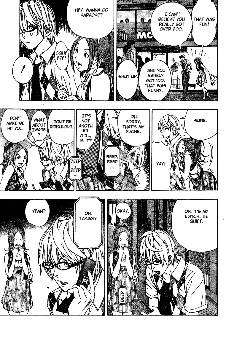 Bakuman Chapter 21 page 15 - Chapter 21: A Wall and a Kiss