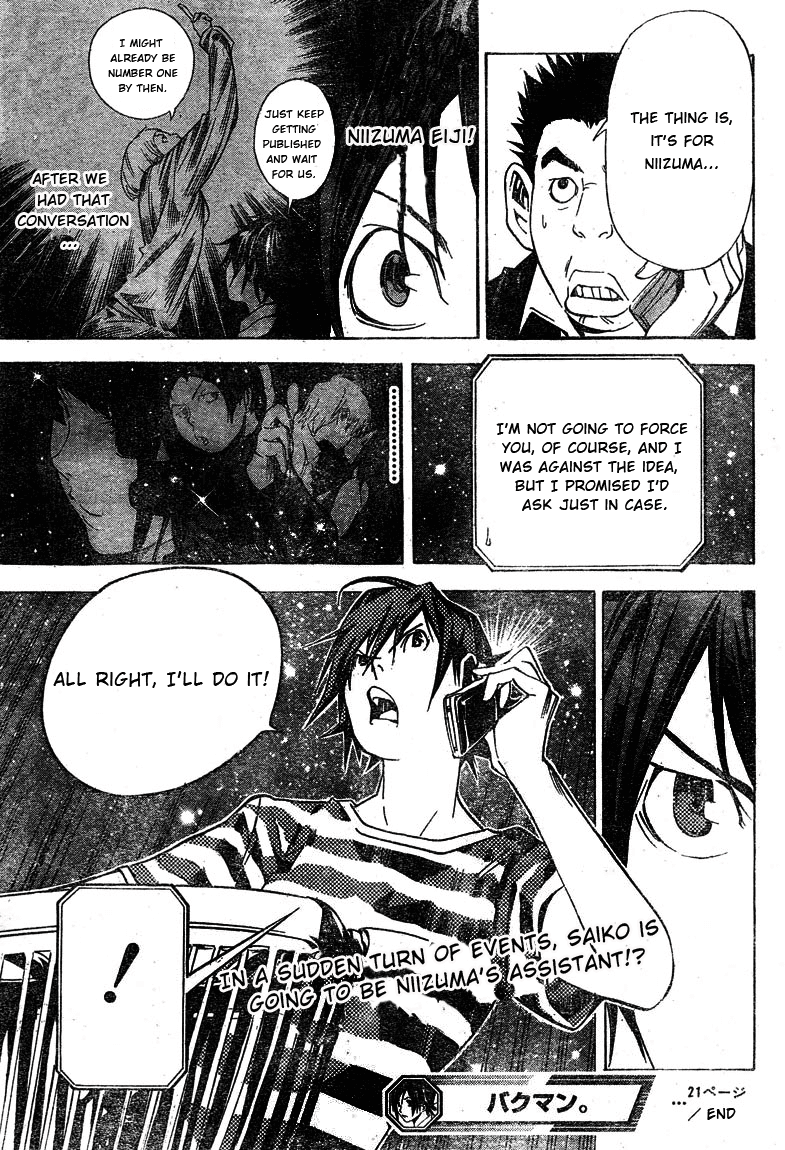 Bakuman Chapter 21 page 19 - Chapter 21: A Wall and a Kiss