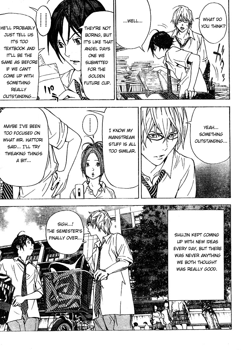 Bakuman Chapter 21 page 9 - Chapter 21: A Wall and a Kiss