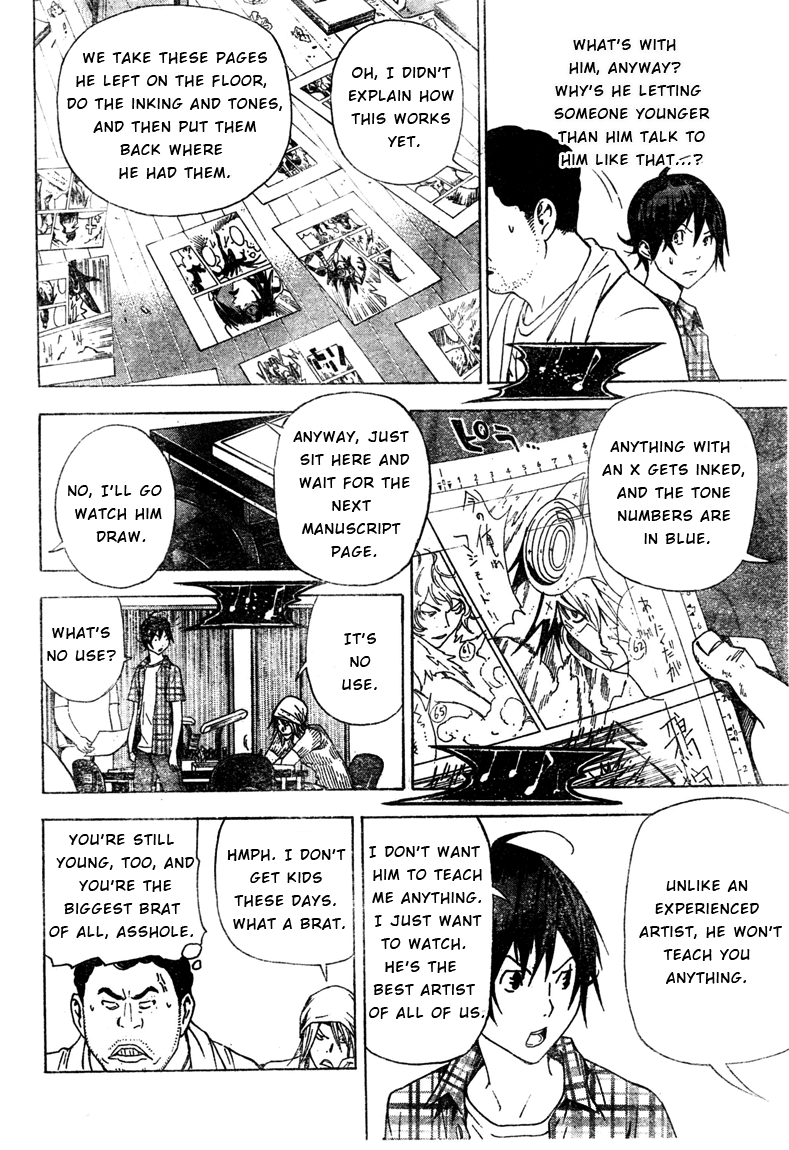 Bakuman Chapter 22 page 11 - Chapter 22: Nuisance and Youth