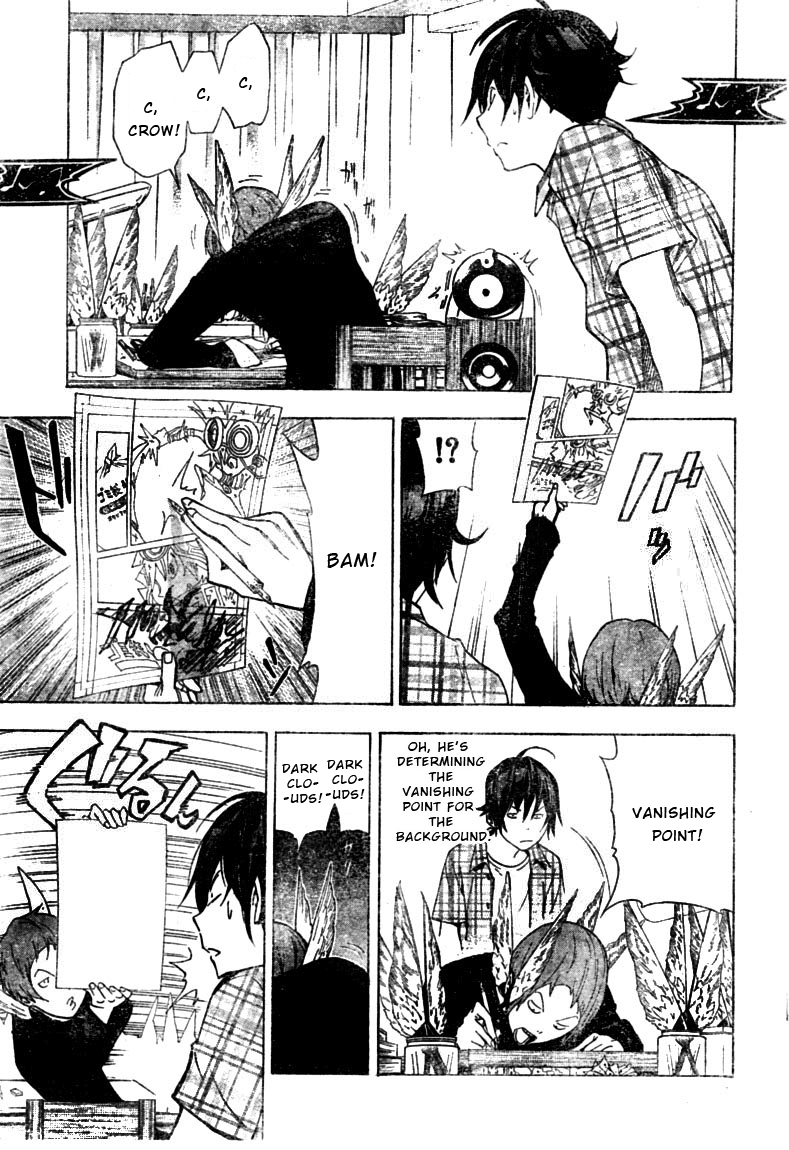 Bakuman Chapter 22 page 12 - Chapter 22: Nuisance and Youth