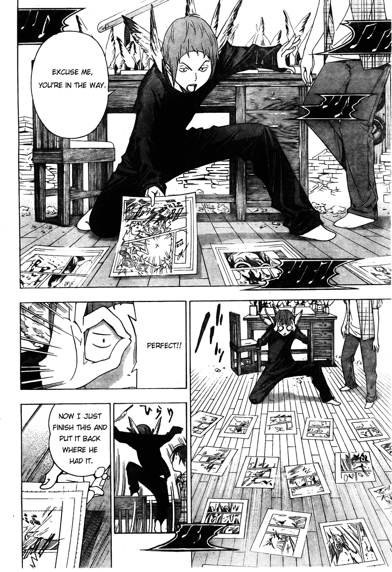 Bakuman Chapter 22 page 13 - Chapter 22: Nuisance and Youth