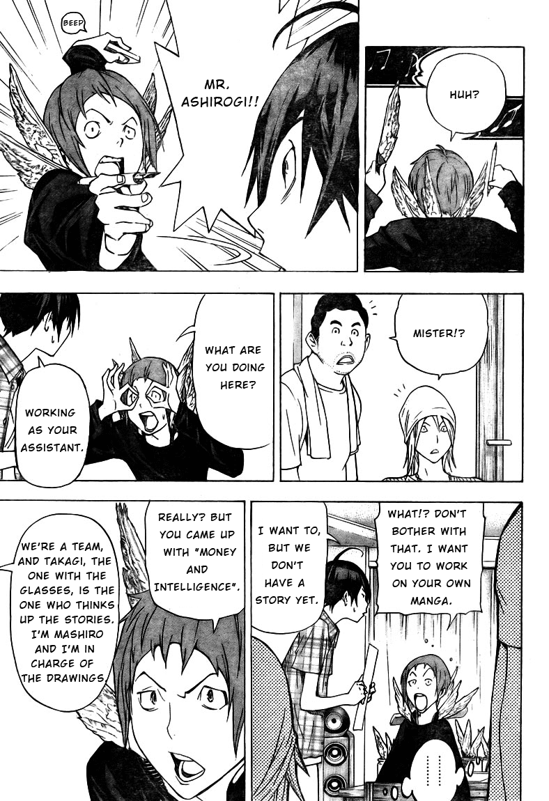 Bakuman Chapter 22 page 14 - Chapter 22: Nuisance and Youth