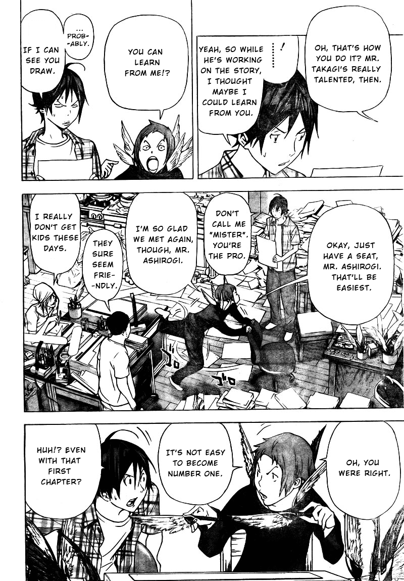 Bakuman Chapter 22 page 15 - Chapter 22: Nuisance and Youth