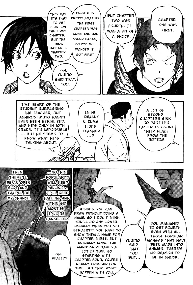 Bakuman Chapter 22 page 16 - Chapter 22: Nuisance and Youth
