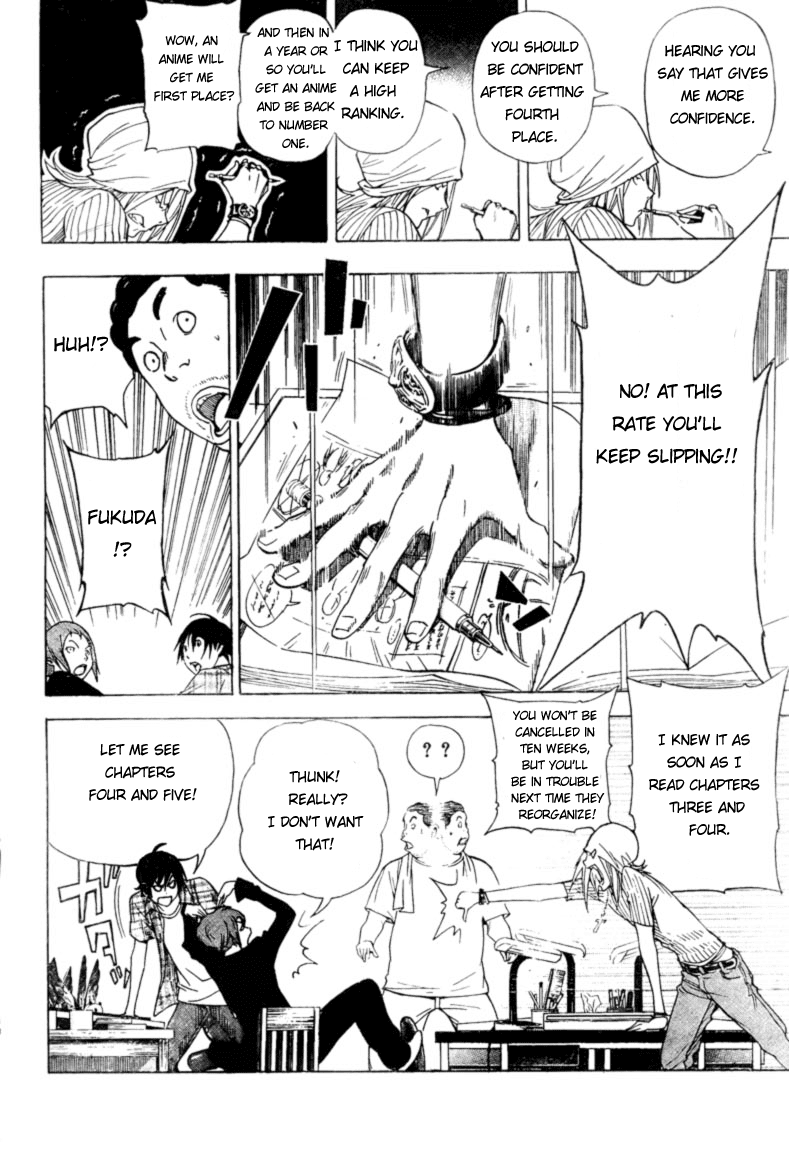 Bakuman Chapter 22 page 17 - Chapter 22: Nuisance and Youth
