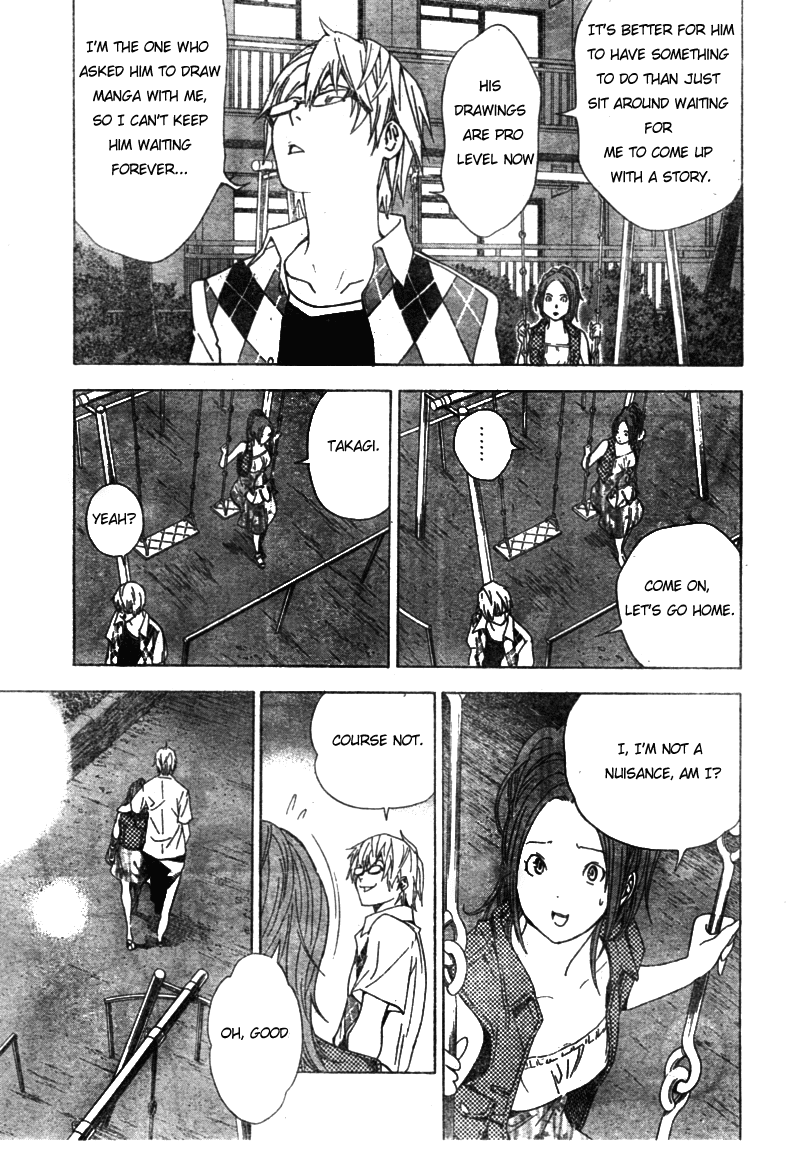 Bakuman Chapter 22 page 4 - Chapter 22: Nuisance and Youth