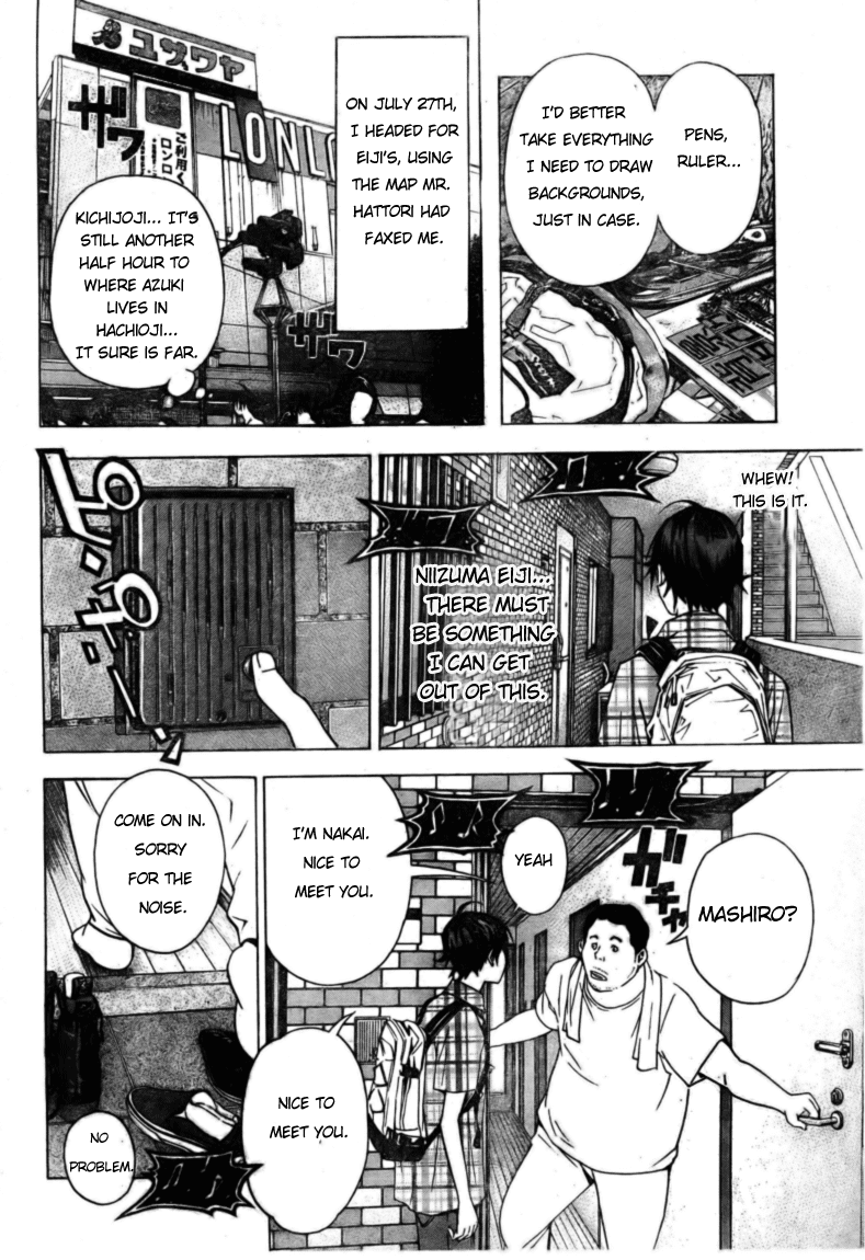 Bakuman Chapter 22 page 5 - Chapter 22: Nuisance and Youth