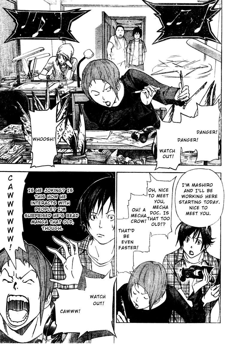Bakuman Chapter 22 page 6 - Chapter 22: Nuisance and Youth