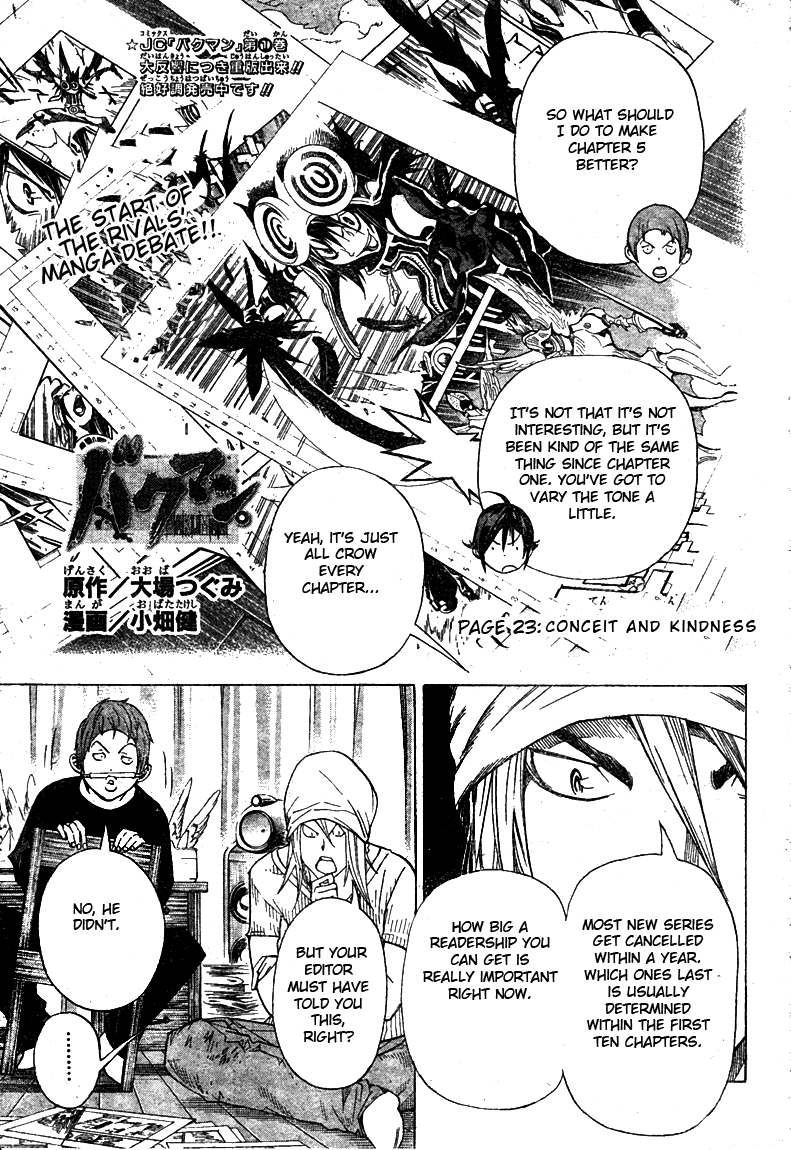 Bakuman Chapter 23 page 1 - Chapter 23: Conceit and Kindness