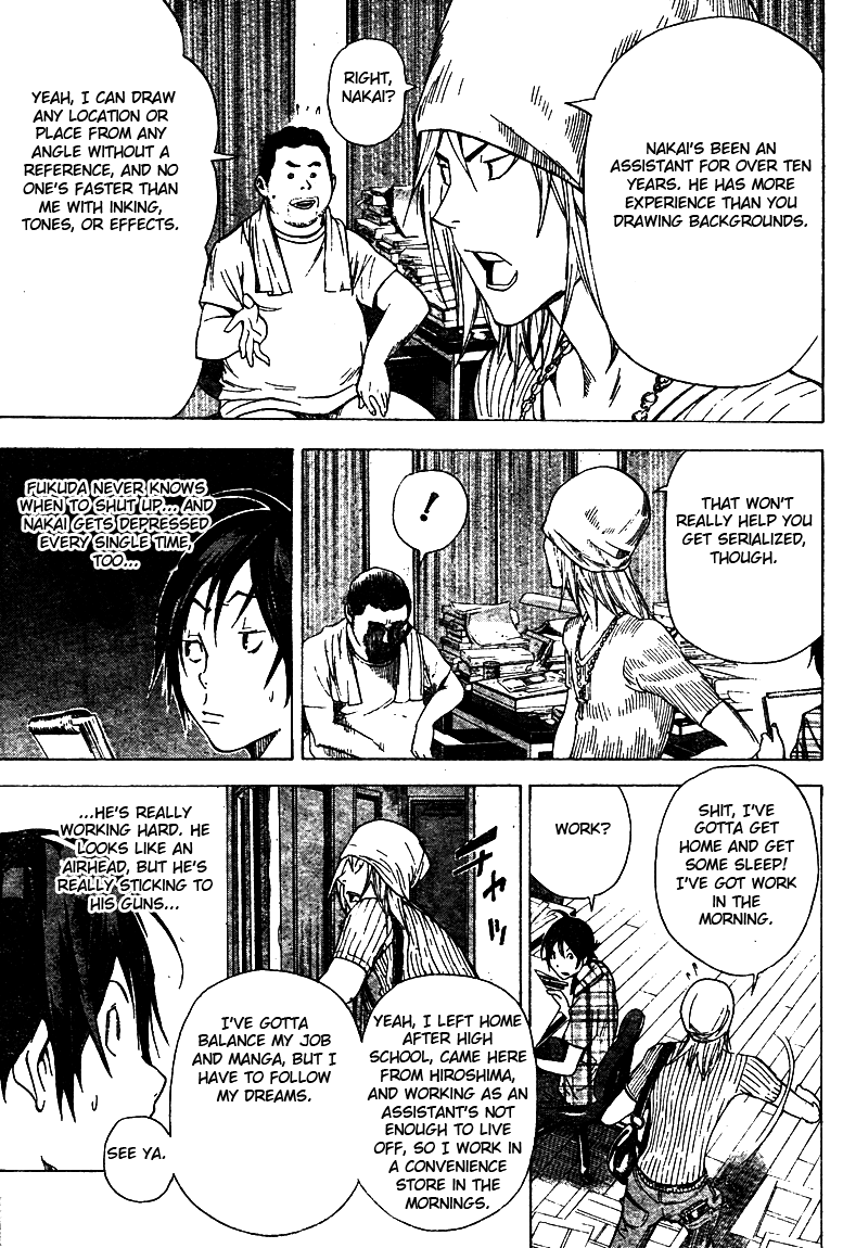 Bakuman Chapter 23 page 11 - Chapter 23: Conceit and Kindness