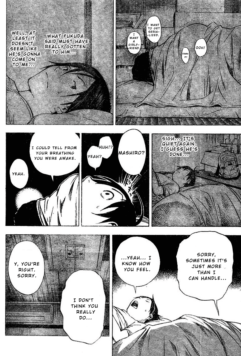 Bakuman Chapter 23 page 14 - Chapter 23: Conceit and Kindness