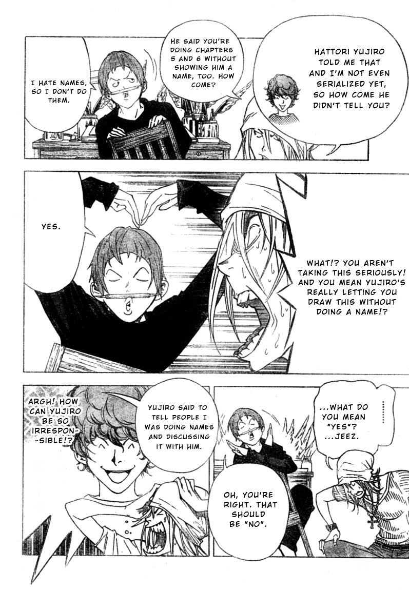 Bakuman Chapter 23 page 2 - Chapter 23: Conceit and Kindness
