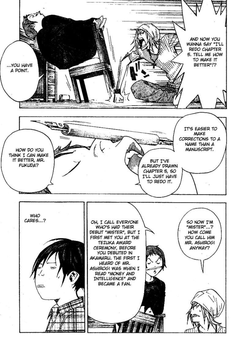 Bakuman Chapter 23 page 5 - Chapter 23: Conceit and Kindness