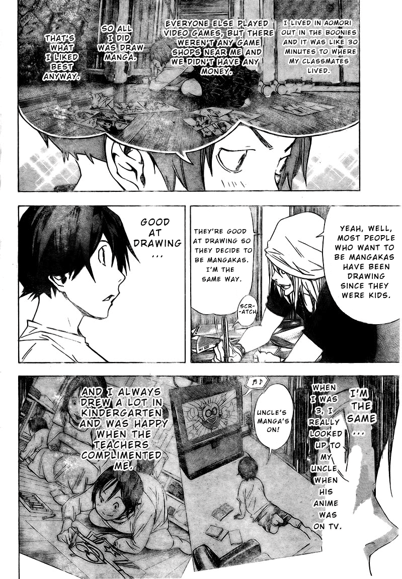 Bakuman Chapter 24 page 14 - Chapter 24: Notebooks and Characters