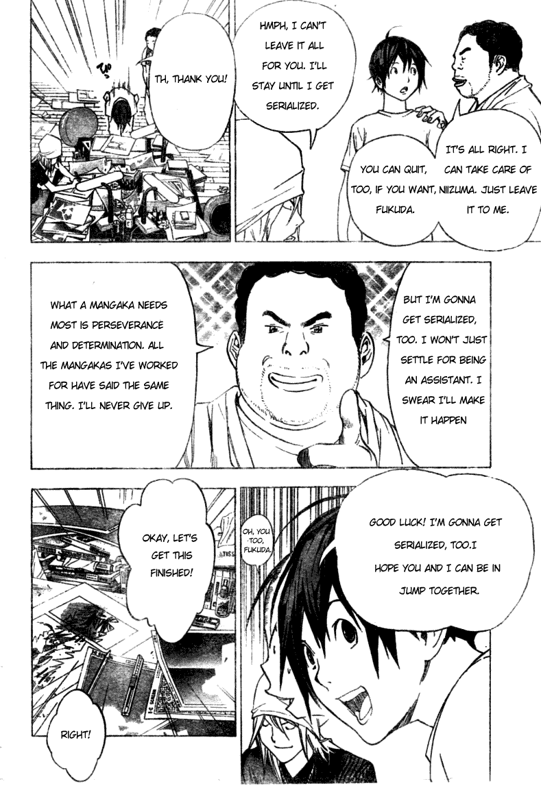 Bakuman Chapter 24 page 18 - Chapter 24: Notebooks and Characters