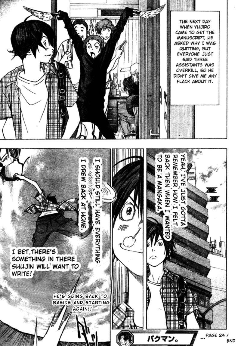 Bakuman Chapter 24 page 19 - Chapter 24: Notebooks and Characters
