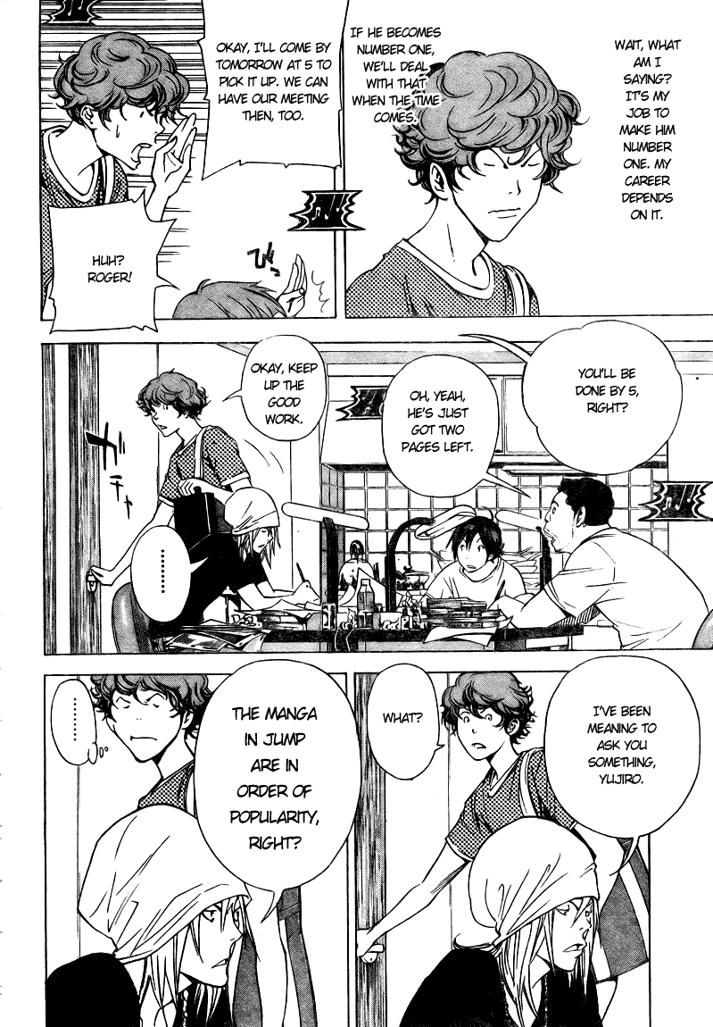 Bakuman Chapter 24 page 2 - Chapter 24: Notebooks and Characters