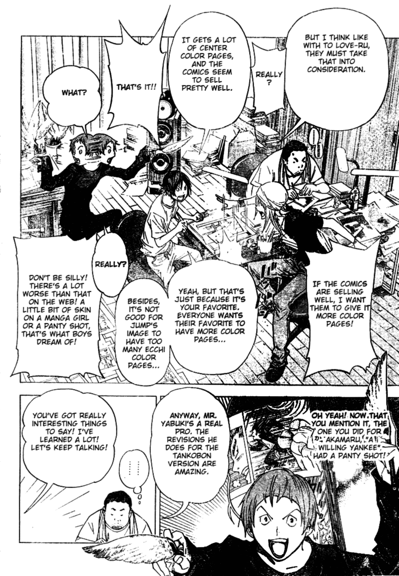 Bakuman Chapter 24 page 8 - Chapter 24: Notebooks and Characters