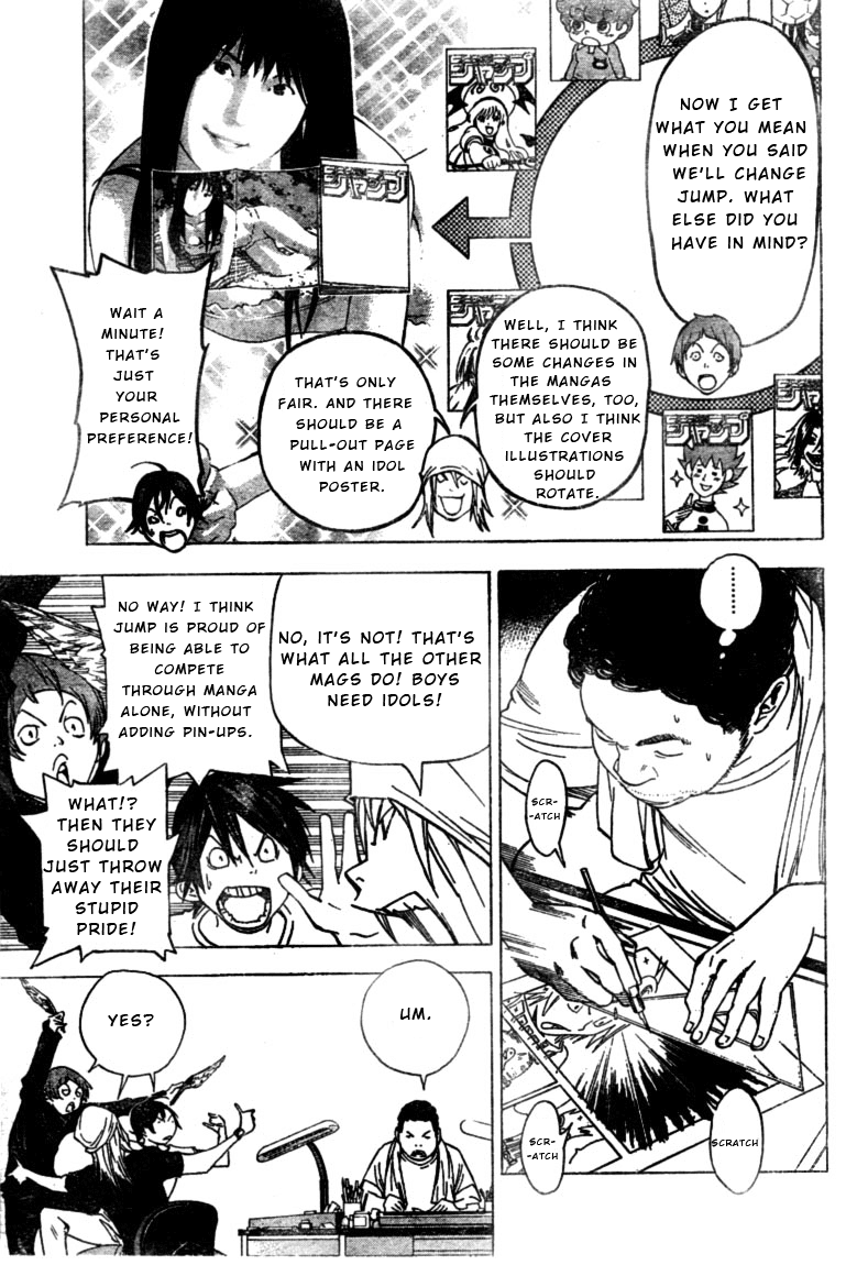 Bakuman Chapter 24 page 9 - Chapter 24: Notebooks and Characters