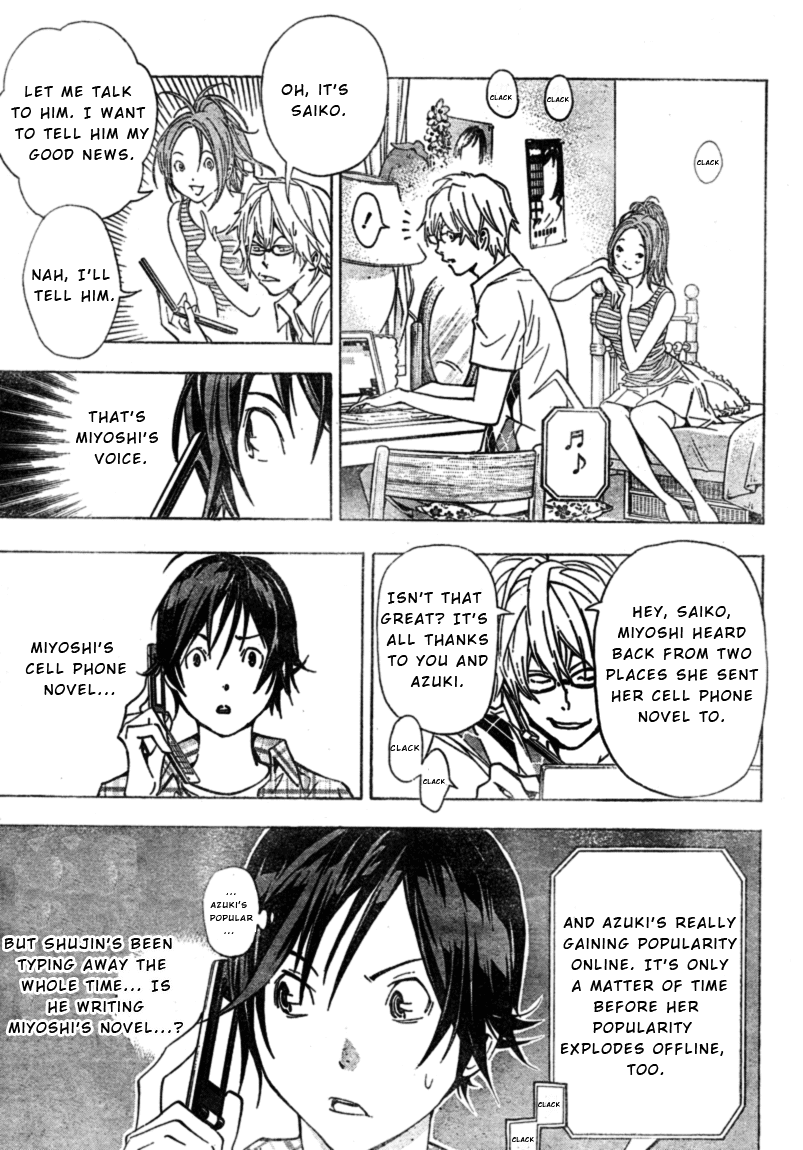 Bakuman Chapter 25 page 11 - Chapter 25: Love and Jealousy