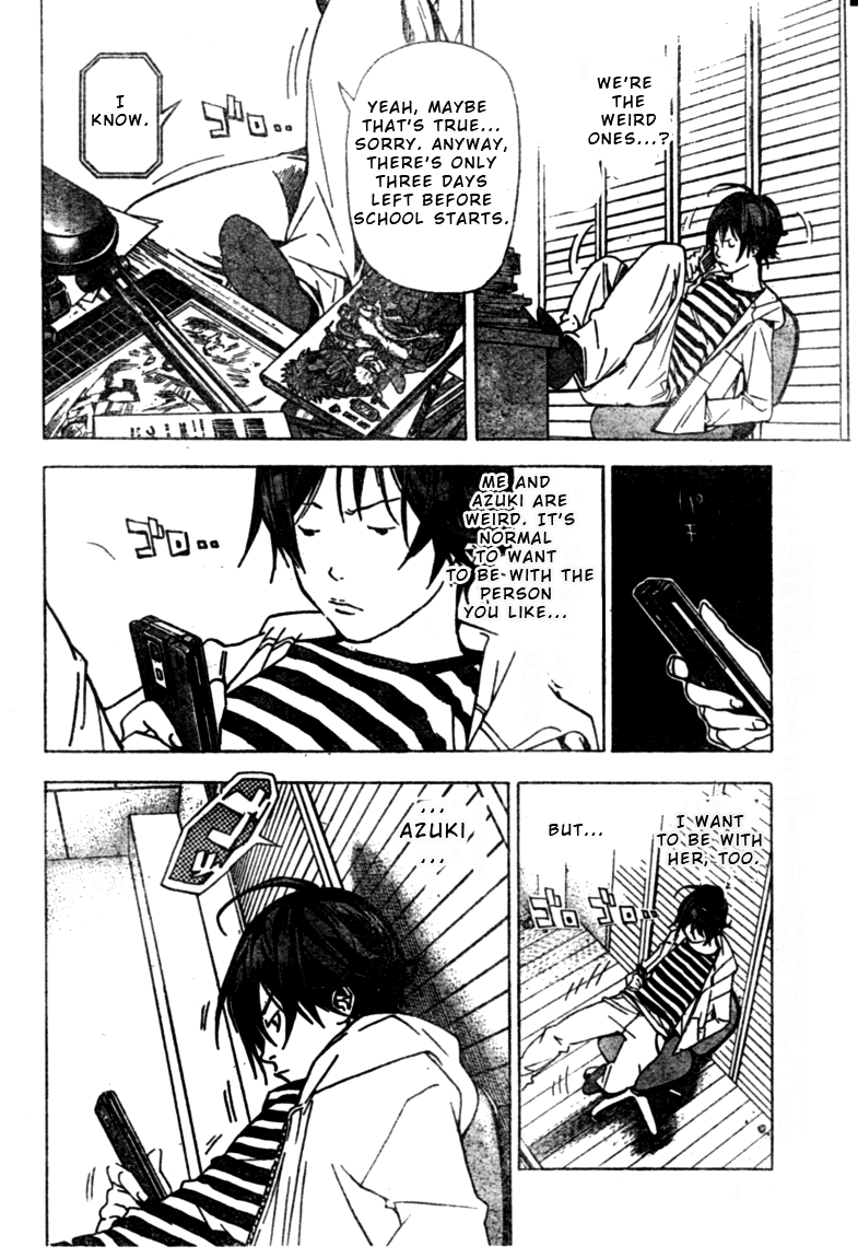 Bakuman Chapter 25 page 16 - Chapter 25: Love and Jealousy
