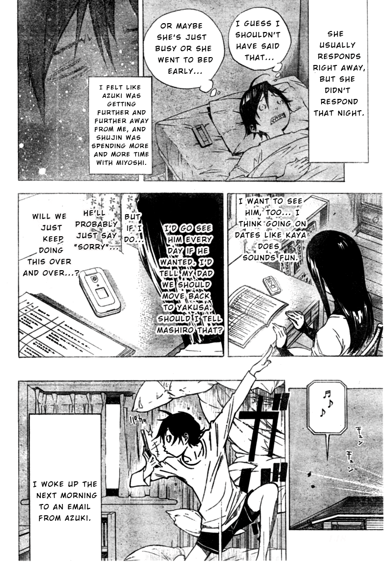 Bakuman Chapter 25 page 18 - Chapter 25: Love and Jealousy
