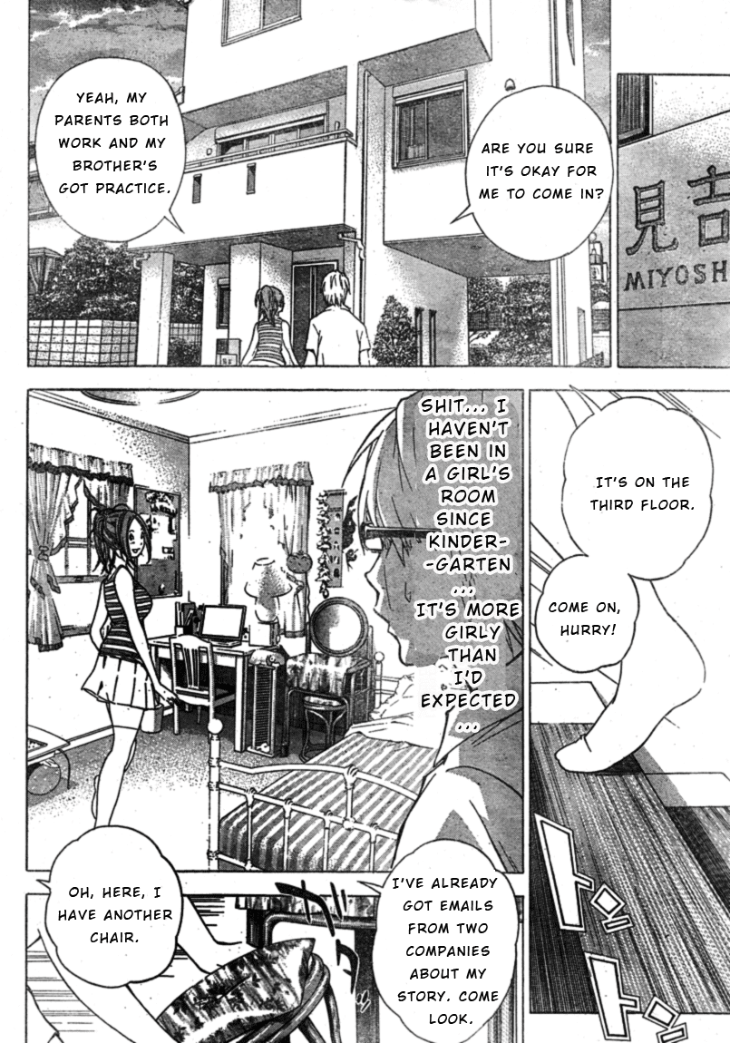 Bakuman Chapter 25 page 2 - Chapter 25: Love and Jealousy